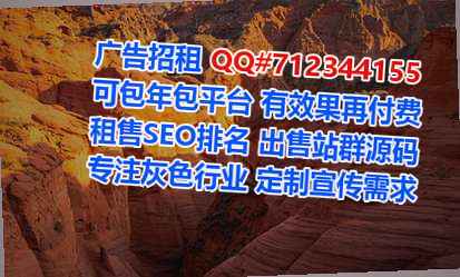 锡林浩特代母通讯公司